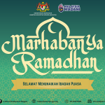2026 Banner Ramadhan