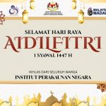 2026 Banner AidilFitri
