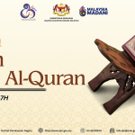 2026 Banner Nuzul Al-Quran