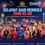 2026 Banner Kemerdekaan