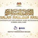 2026 Banner Maulidur Rasul